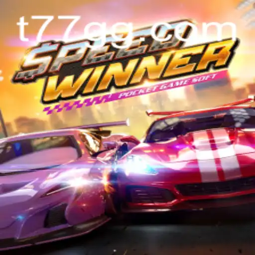 SpeedWinner: A Thrilling Journey into High-Octane Racing Adventure